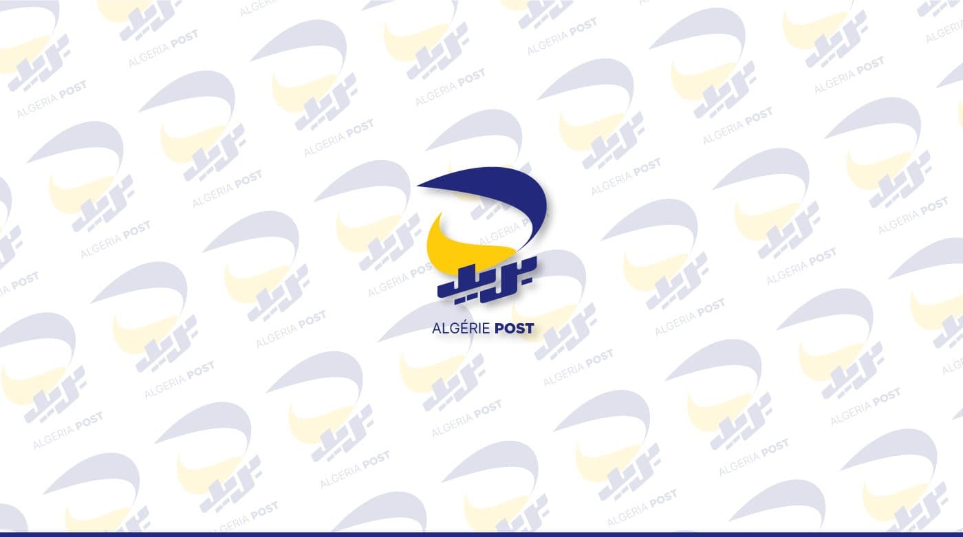 Algérie Poste duct tape — page 1