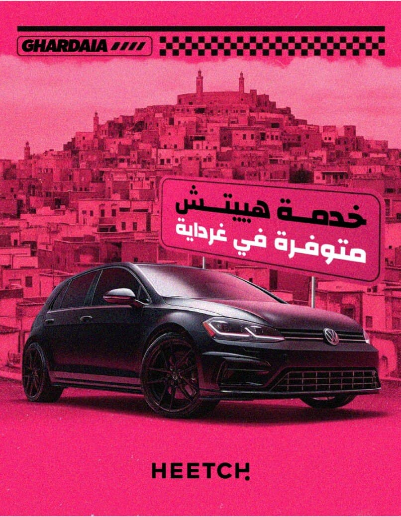Heetch Ghardaïa launch poster with a black car over the M’zab skyline
