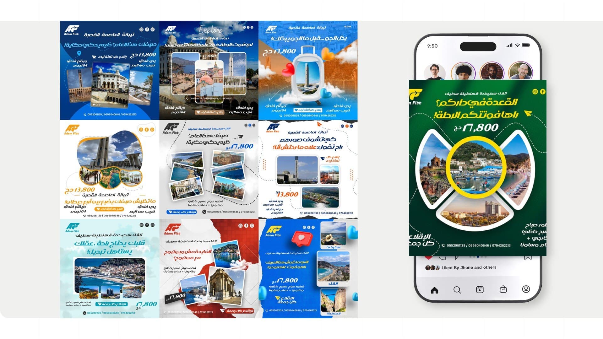 Adem Fitt Tourism social media posts and app screen